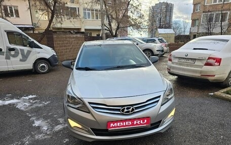 Hyundai Solaris II рестайлинг, 2014 год, 830 000 рублей, 1 фотография