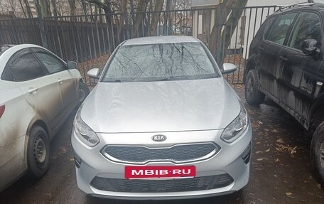 KIA cee'd III, 2019 год, 1 780 000 рублей, 8 фотография