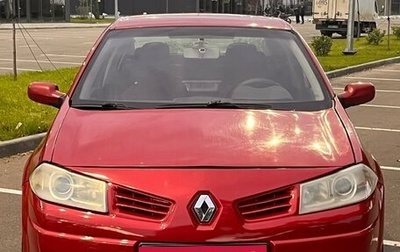 Renault Megane II, 2008 год, 320 000 рублей, 1 фотография