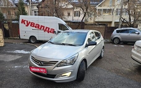 Hyundai Solaris II рестайлинг, 2014 год, 830 000 рублей, 3 фотография