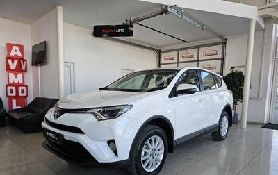 Toyota RAV4, 2015 год, 2 385 000 рублей, 1 фотография