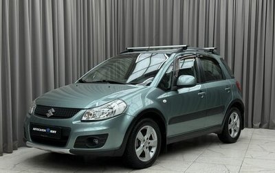 Suzuki SX4 II рестайлинг, 2012 год, 799 000 рублей, 1 фотография