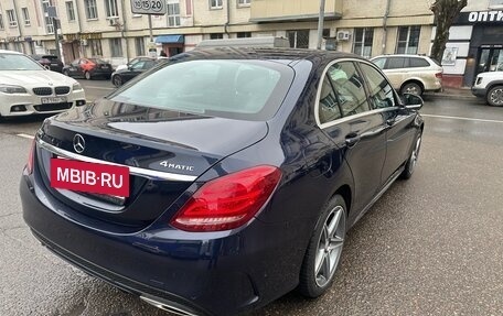 Mercedes-Benz C-Класс, 2017 год, 2 790 000 рублей, 5 фотография
