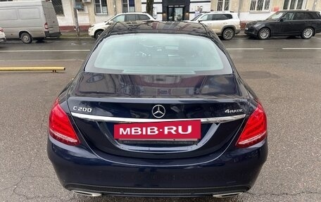 Mercedes-Benz C-Класс, 2017 год, 2 790 000 рублей, 6 фотография