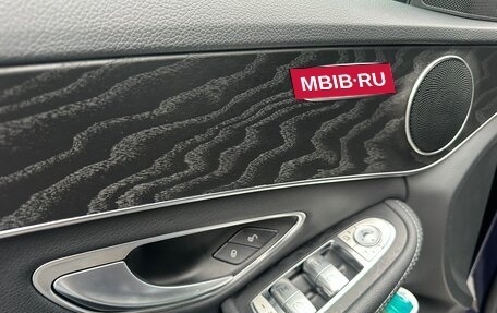 Mercedes-Benz C-Класс, 2017 год, 2 790 000 рублей, 12 фотография