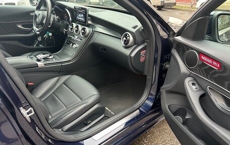 Mercedes-Benz C-Класс, 2017 год, 2 790 000 рублей, 13 фотография