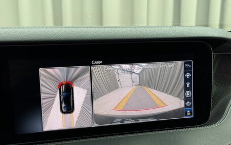 Mercedes-Benz S-Класс AMG, 2018 год, 13 990 000 рублей, 17 фотография