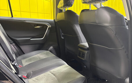 Toyota RAV4, 2025 год, 4 200 000 рублей, 9 фотография