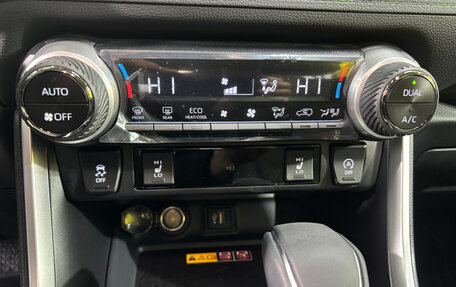 Toyota RAV4, 2025 год, 4 200 000 рублей, 19 фотография