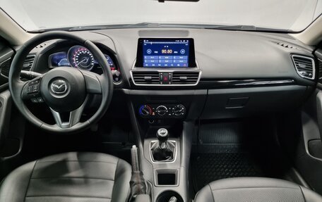 Mazda 3, 2014 год, 1 249 000 рублей, 5 фотография