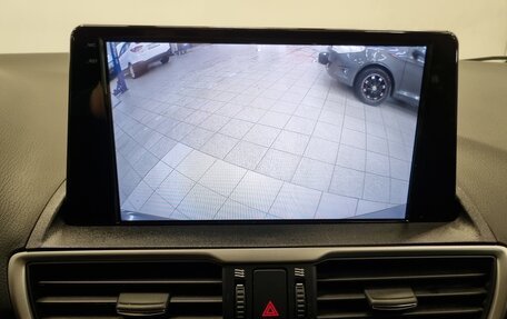 Mazda 3, 2014 год, 1 249 000 рублей, 7 фотография