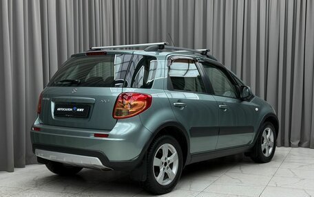 Suzuki SX4 II рестайлинг, 2012 год, 799 000 рублей, 4 фотография