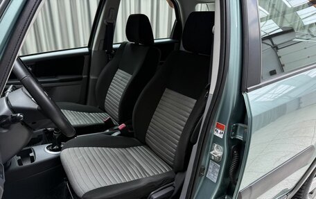 Suzuki SX4 II рестайлинг, 2012 год, 799 000 рублей, 9 фотография