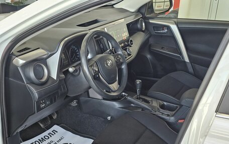 Toyota RAV4, 2015 год, 2 385 000 рублей, 11 фотография