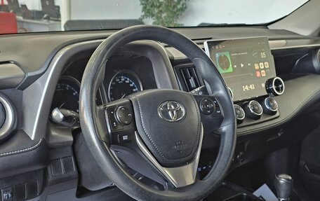 Toyota RAV4, 2015 год, 2 385 000 рублей, 12 фотография