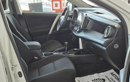 Toyota RAV4, 2015 год, 2 385 000 рублей, 18 фотография