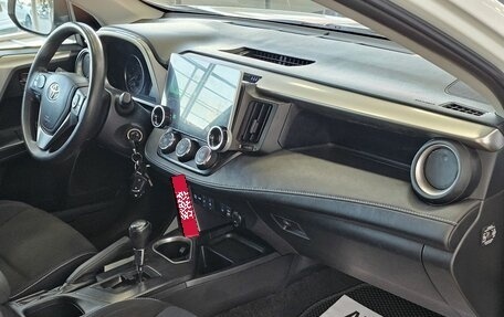 Toyota RAV4, 2015 год, 2 385 000 рублей, 19 фотография