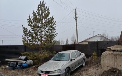 Peugeot 406 I, 2000 год, 87 000 рублей, 1 фотография