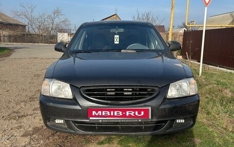 Hyundai Accent II, 2008 год, 600 000 рублей, 1 фотография