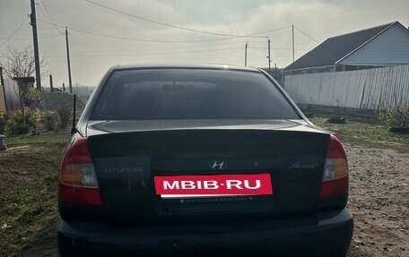 Hyundai Accent II, 2008 год, 600 000 рублей, 2 фотография