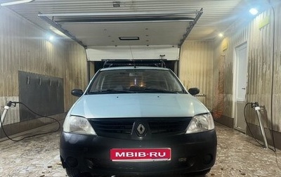 Renault Logan I, 2008 год, 265 000 рублей, 1 фотография