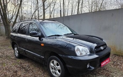 Hyundai Santa Fe Classic, 2011 год, 1 100 000 рублей, 1 фотография