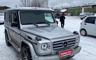 Mercedes-Benz G-Класс W463 рестайлинг _ii, 2002 год, 2 100 000 рублей, 1 фотография