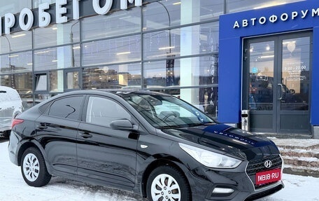 Hyundai Solaris II рестайлинг, 2019 год, 1 290 000 рублей, 1 фотография