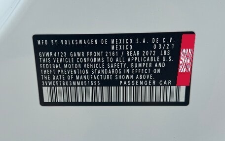 Volkswagen Jetta VII, 2021 год, 1 650 000 рублей, 13 фотография