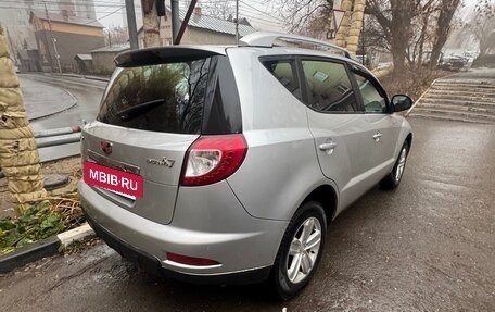 Geely Emgrand X7 I, 2014 год, 475 000 рублей, 13 фотография