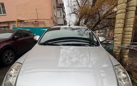 Geely Emgrand X7 I, 2014 год, 475 000 рублей, 16 фотография