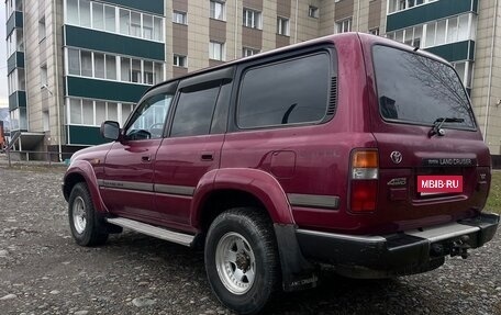 Toyota Land Cruiser 80 рестайлинг, 1992 год, 1 999 000 рублей, 3 фотография