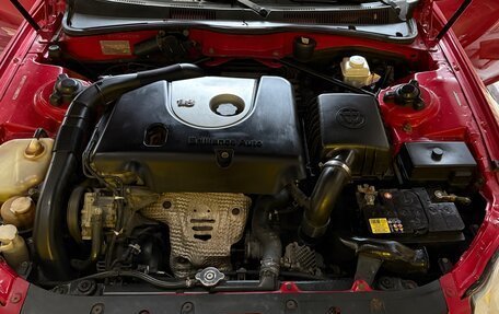 Brilliance M2 I рестайлинг, 2009 год, 550 000 рублей, 26 фотография