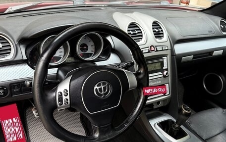 Brilliance M2 I рестайлинг, 2009 год, 550 000 рублей, 22 фотография