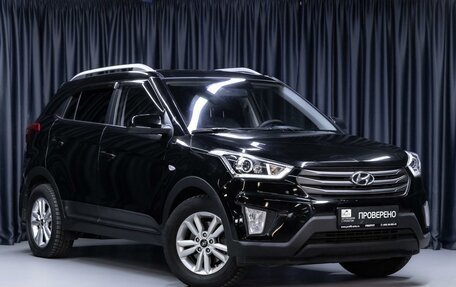 Hyundai Creta I рестайлинг, 2017 год, 1 249 000 рублей, 2 фотография