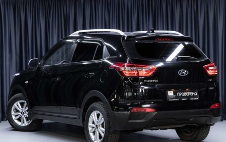 Hyundai Creta I рестайлинг, 2017 год, 1 249 000 рублей, 3 фотография