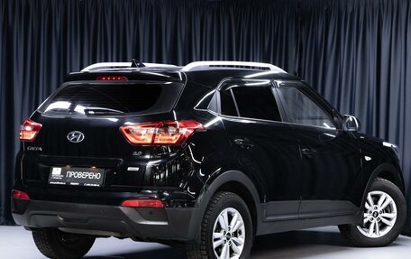 Hyundai Creta I рестайлинг, 2017 год, 1 249 000 рублей, 4 фотография