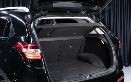 Hyundai Creta I рестайлинг, 2017 год, 1 249 000 рублей, 5 фотография