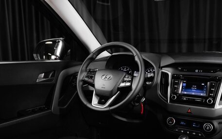 Hyundai Creta I рестайлинг, 2017 год, 1 249 000 рублей, 6 фотография