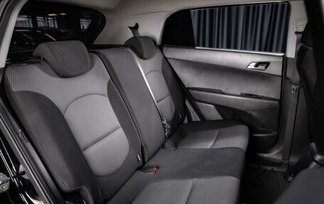 Hyundai Creta I рестайлинг, 2017 год, 1 249 000 рублей, 20 фотография