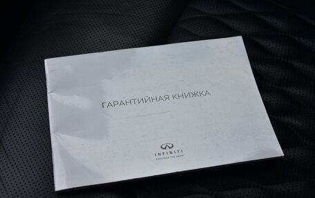 Infiniti QX80 I рестайлинг, 2019 год, 7 350 000 рублей, 25 фотография