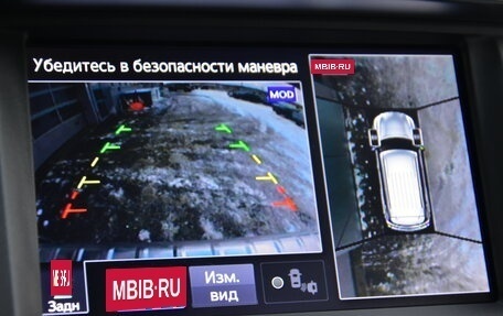 Infiniti QX80 I рестайлинг, 2019 год, 7 350 000 рублей, 23 фотография