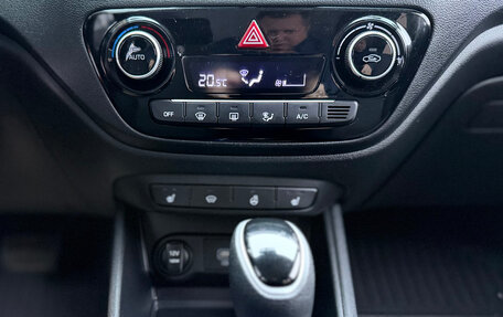 Hyundai Solaris II рестайлинг, 2019 год, 1 290 000 рублей, 12 фотография