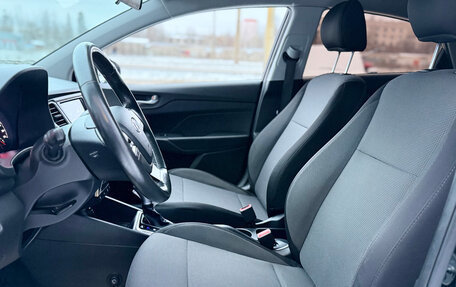 Hyundai Solaris II рестайлинг, 2019 год, 1 290 000 рублей, 10 фотография