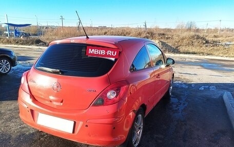 Opel Corsa D, 2007 год, 280 000 рублей, 15 фотография