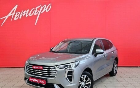 Haval Jolion, 2022 год, 1 675 000 рублей, 1 фотография