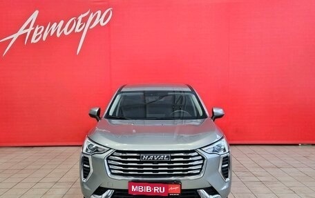 Haval Jolion, 2022 год, 1 675 000 рублей, 8 фотография