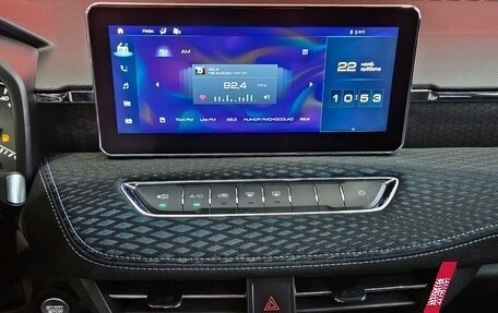 Haval Jolion, 2022 год, 1 675 000 рублей, 14 фотография