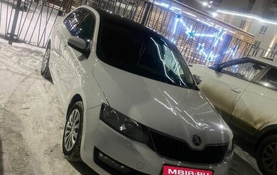 Skoda Rapid I, 2019 год, 1 050 000 рублей, 1 фотография