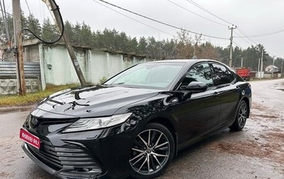 Toyota Camry, 2021 год, 3 100 000 рублей, 1 фотография